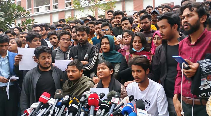 ৬ দাবিতে সাত কলেজের শিক্ষার্থীদের চার ঘণ্টার আল্টিমেটাম 